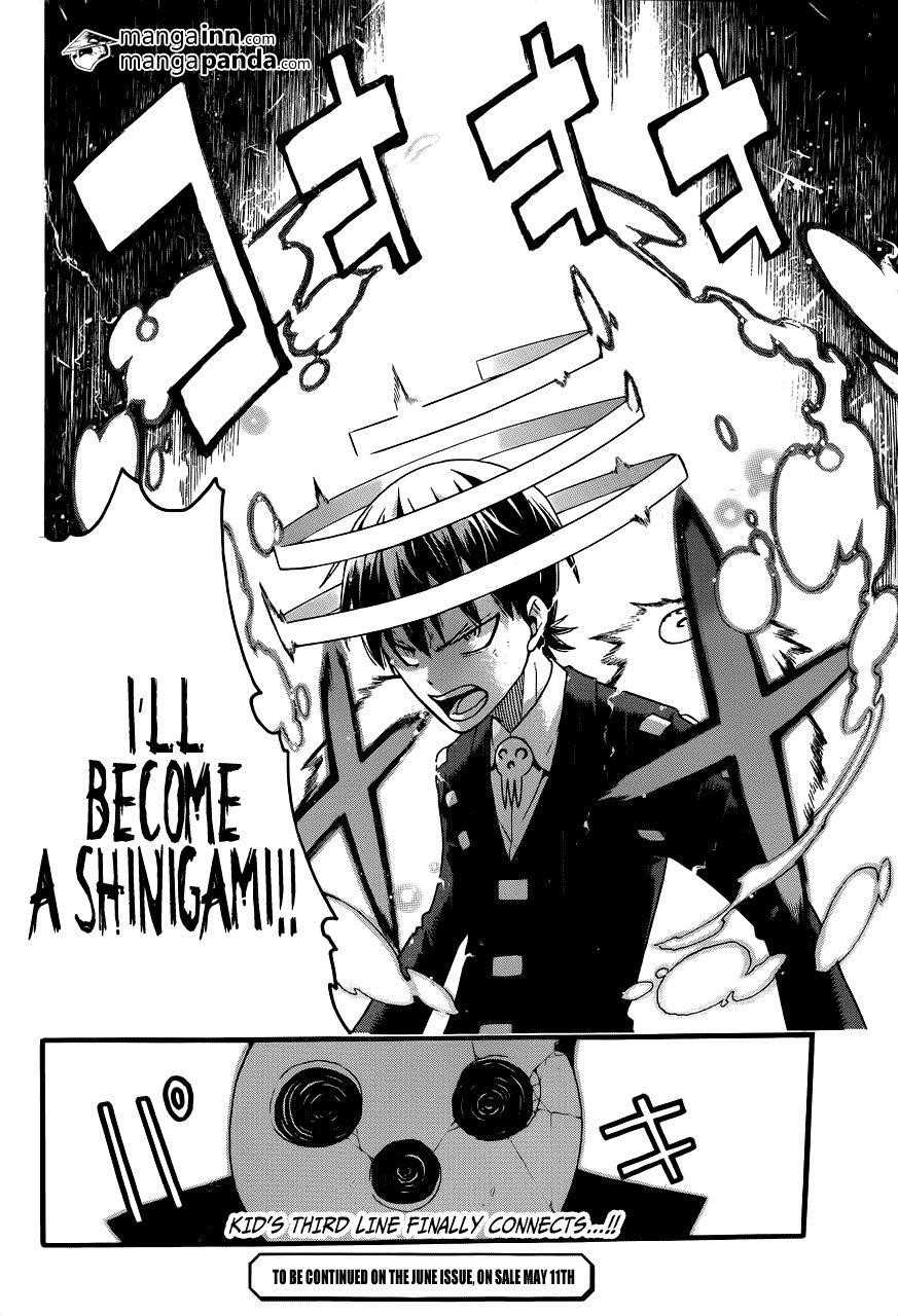 Page 30 of Chapter 109