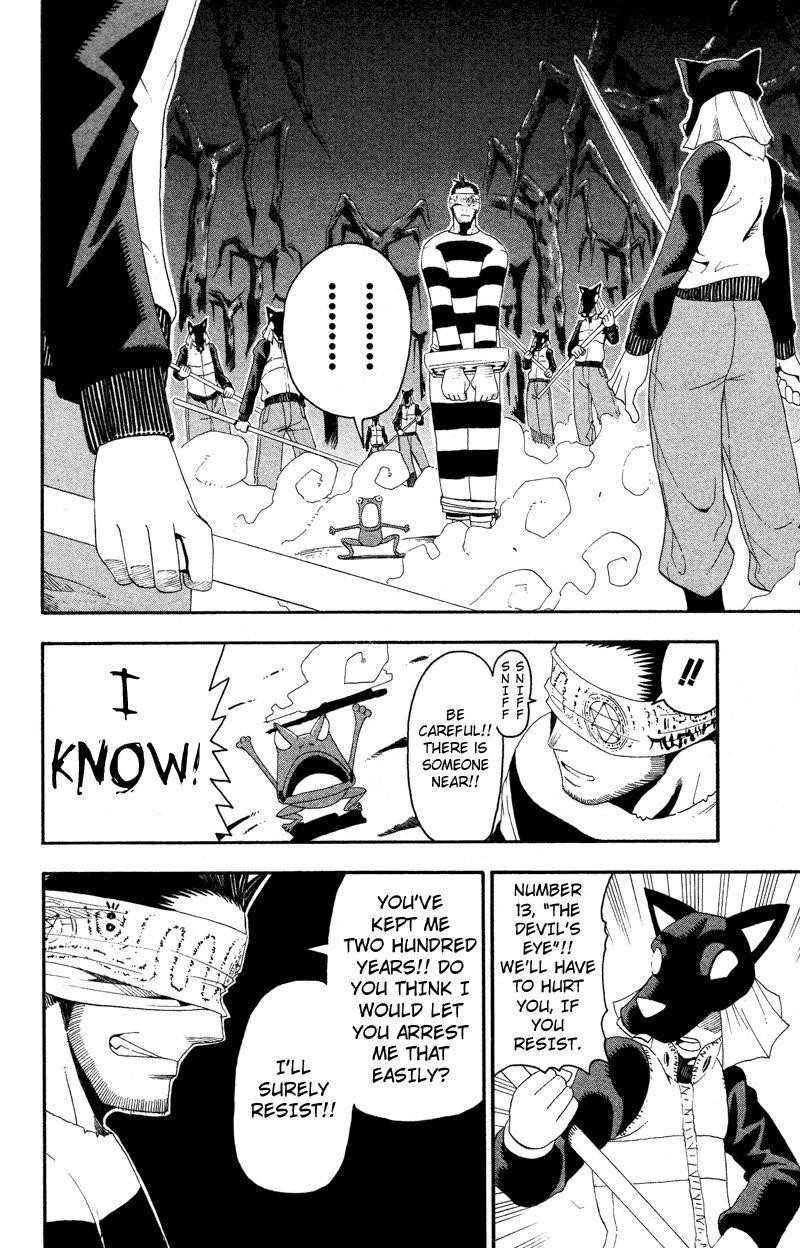 Page 9 of Chapter 10