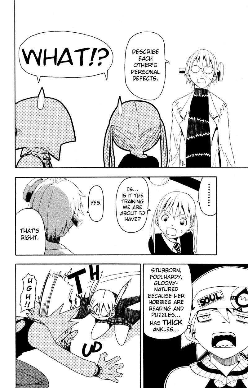 Page 17 of Chapter 10
