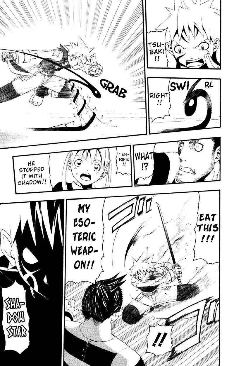 Page 34 of Chapter 10