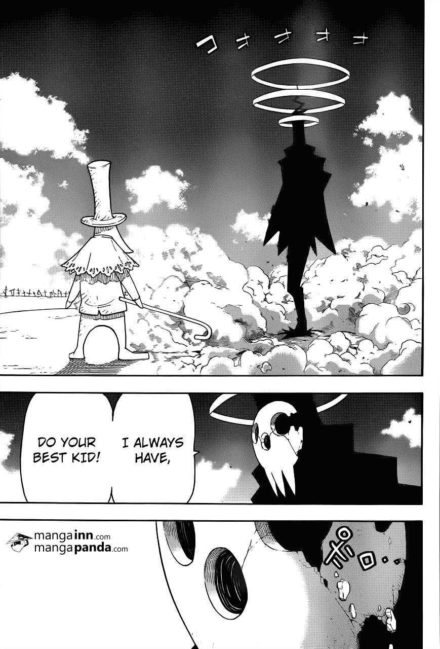 Page 6 of Chapter 110