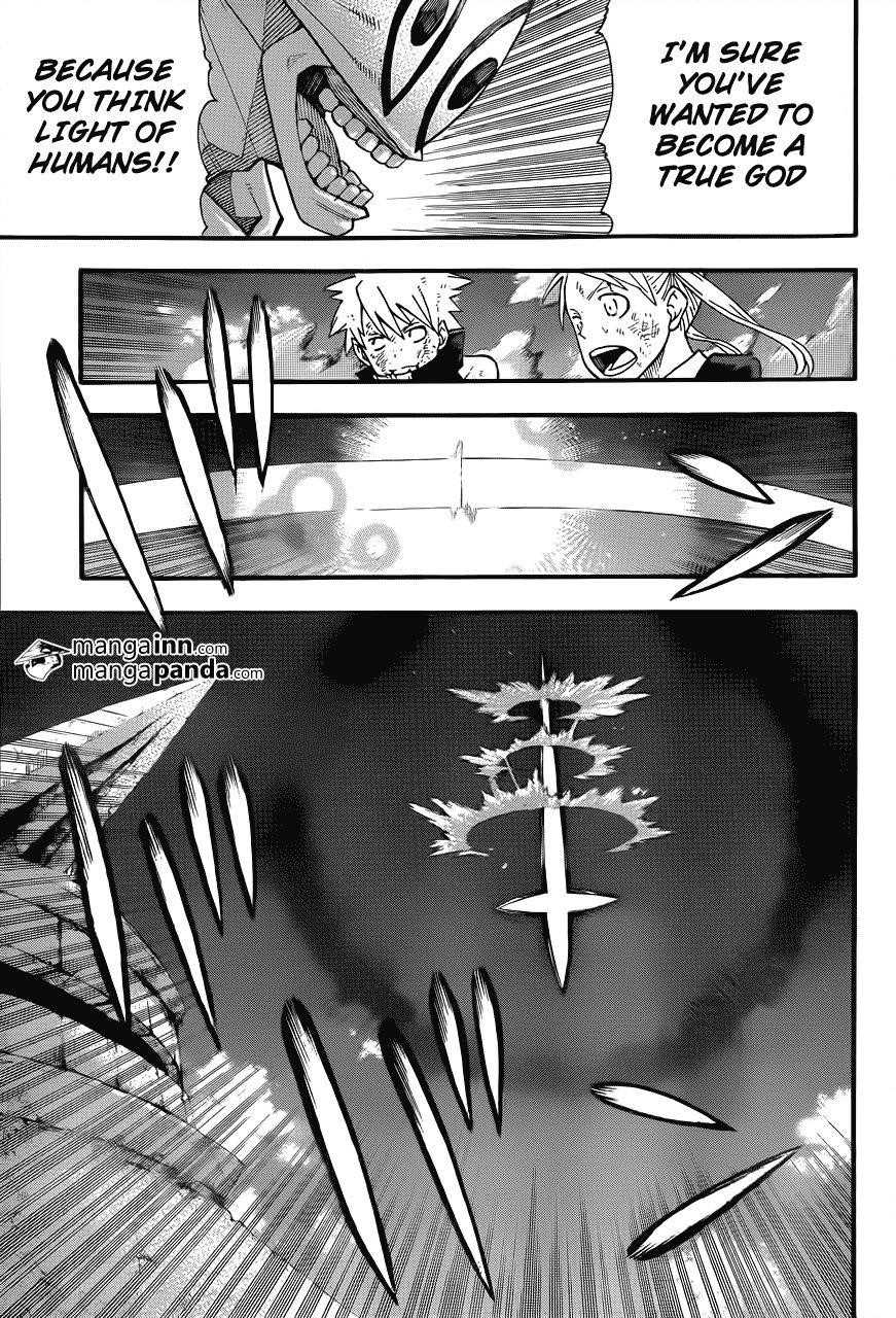 Page 8 of Chapter 110