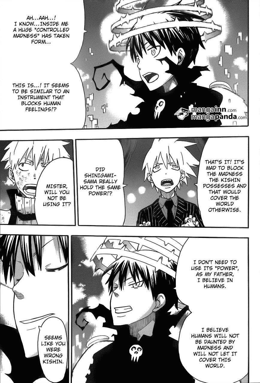 Page 14 of Chapter 110