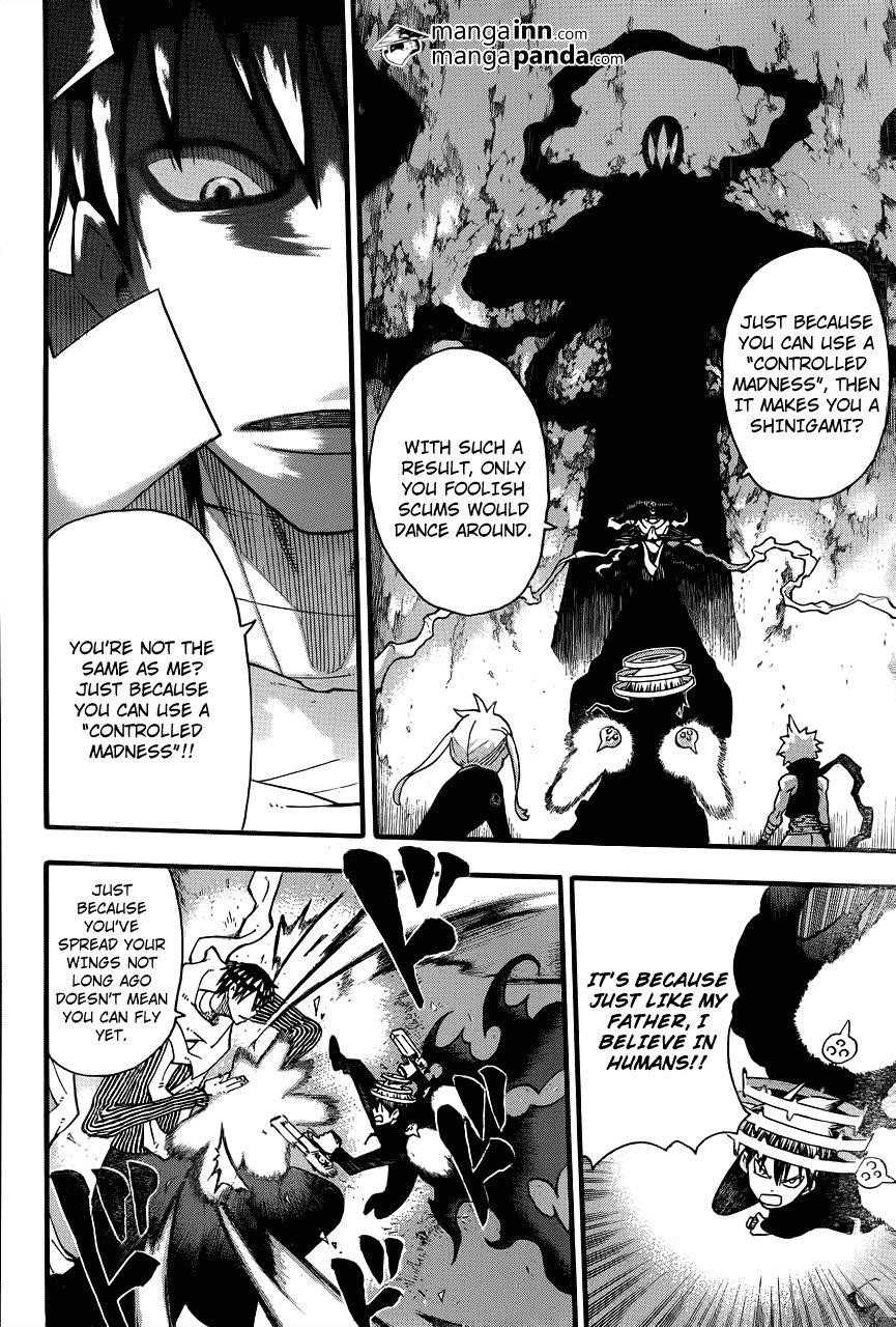 Page 16 of Chapter 110