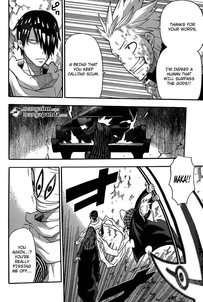 Page 18 of Chapter 110