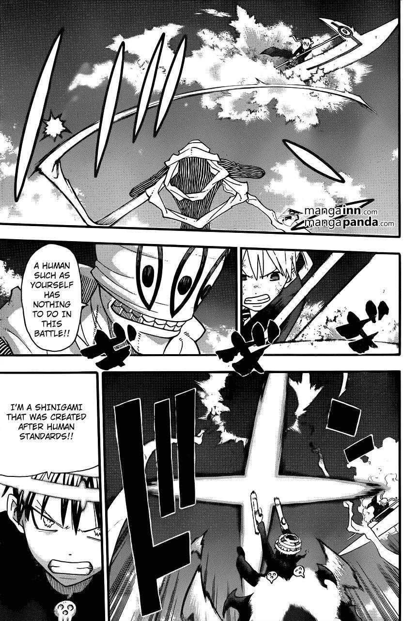 Page 19 of Chapter 110
