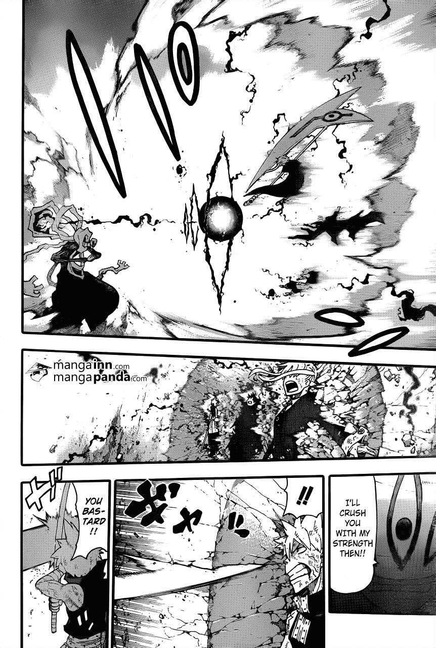 Page 20 of Chapter 110