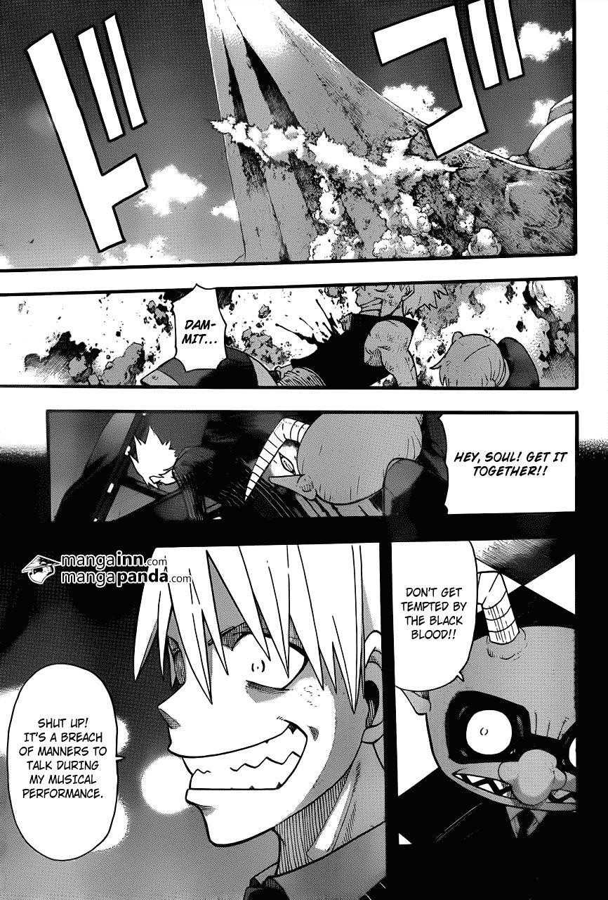 Page 21 of Chapter 110