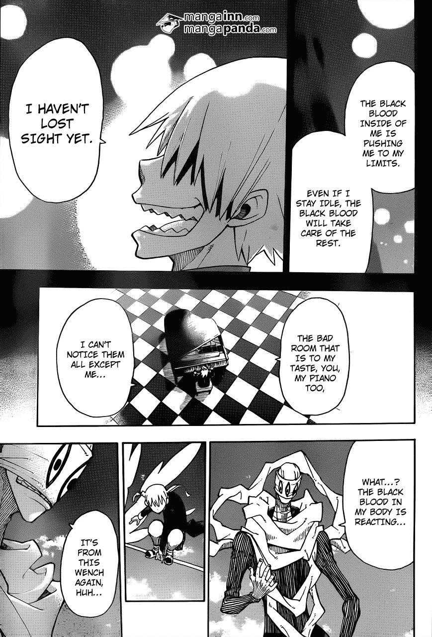 Page 23 of Chapter 110