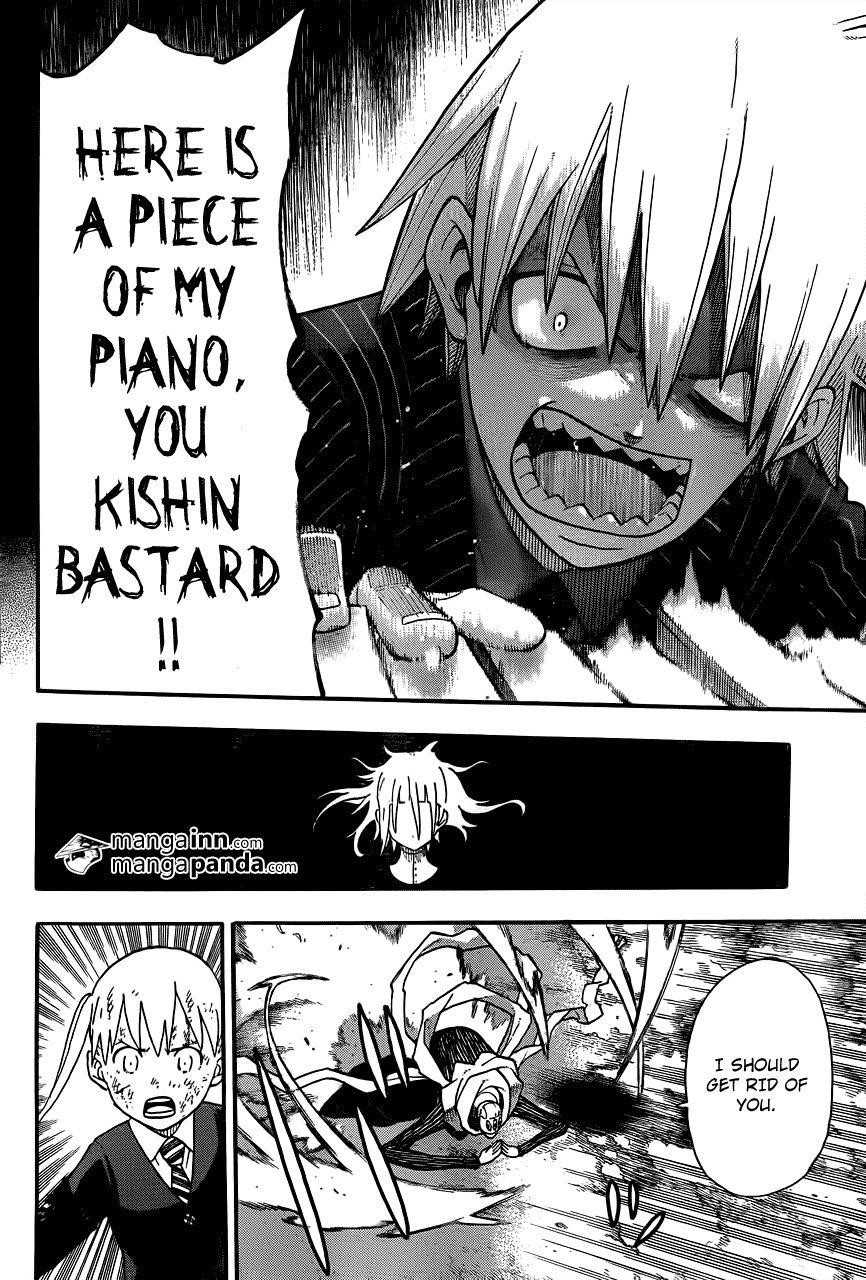Page 24 of Chapter 110