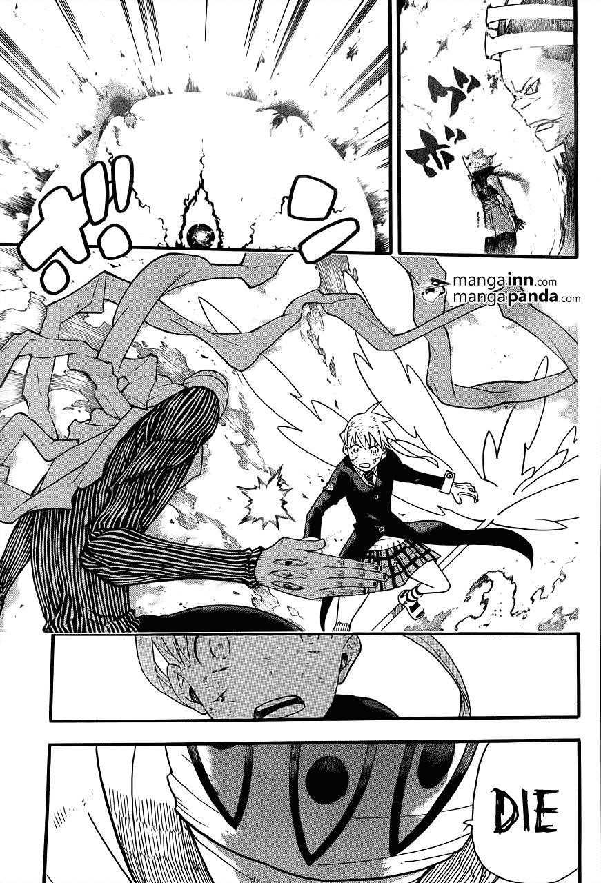 Page 27 of Chapter 110