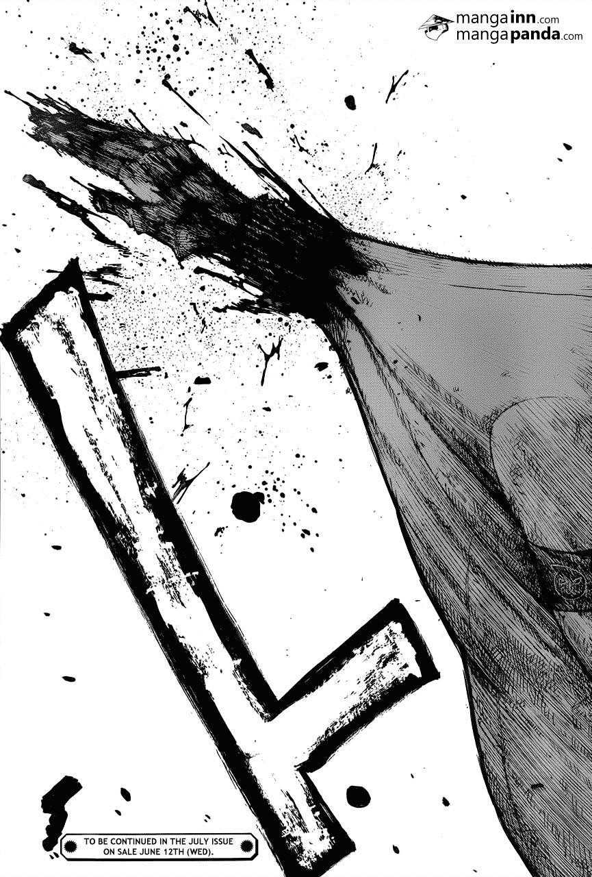 Page 29 of Chapter 110