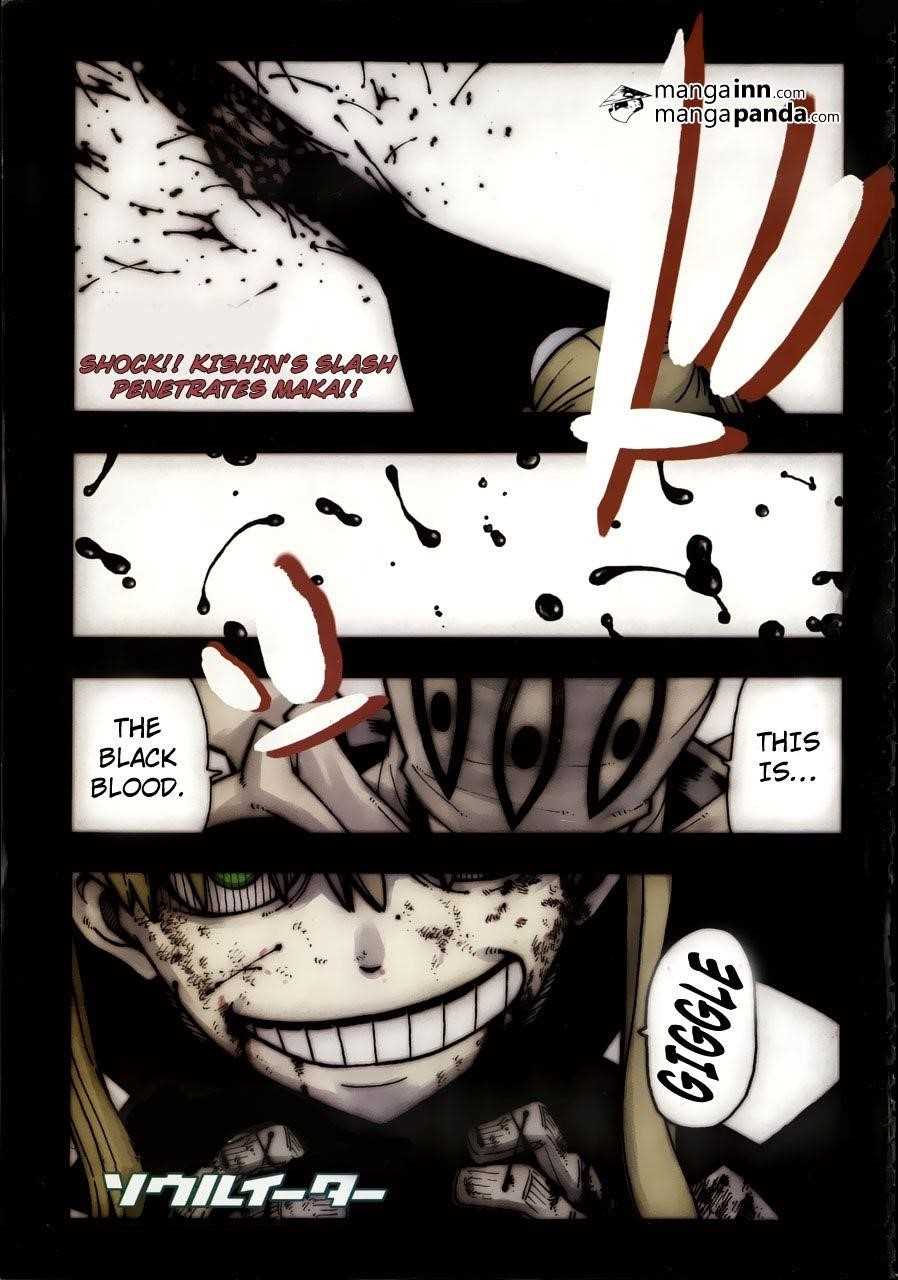 Page 2 of Chapter 111