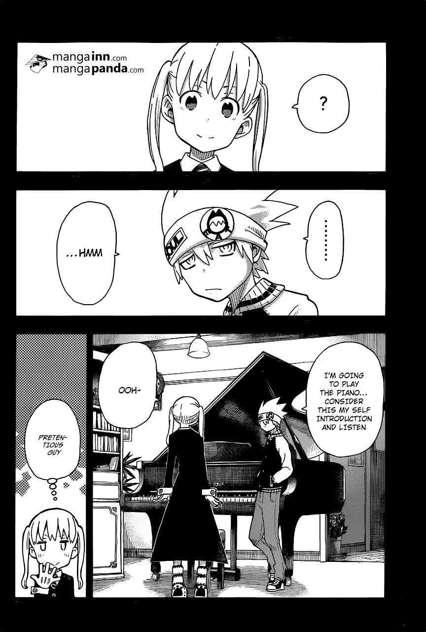 Page 5 of Chapter 111