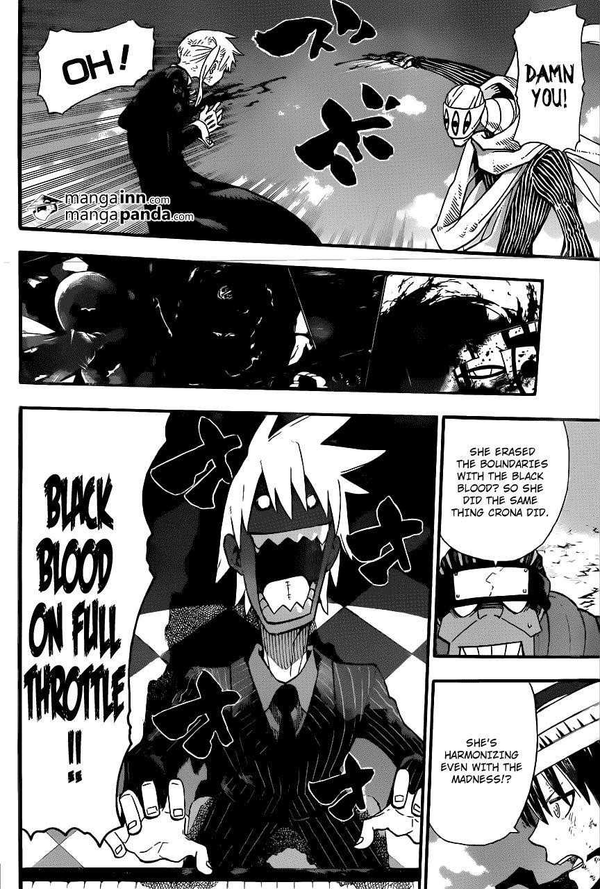 Page 7 of Chapter 111