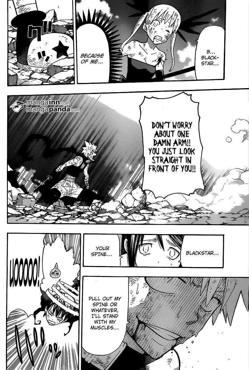 Page 15 of Chapter 111