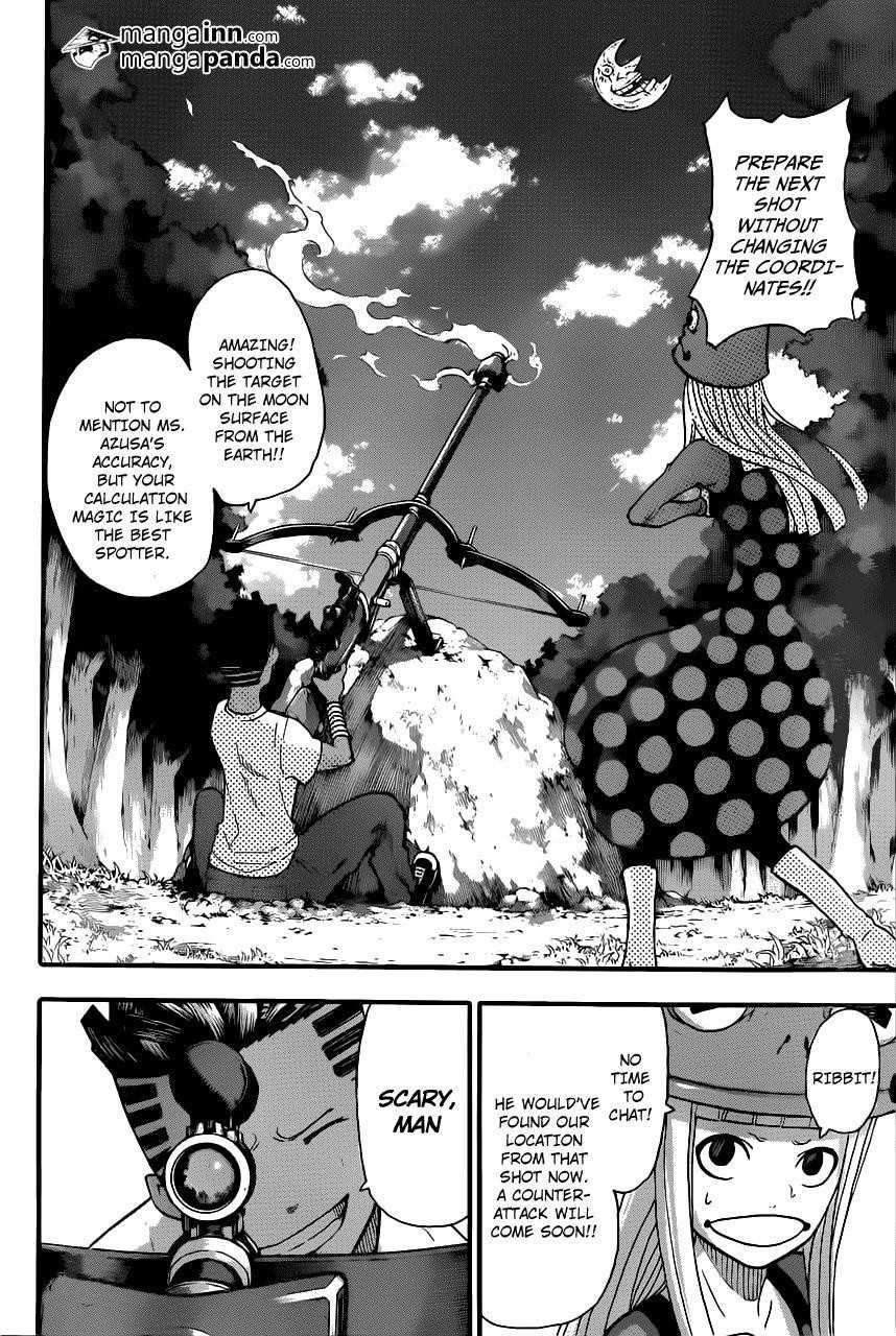 Page 21 of Chapter 111