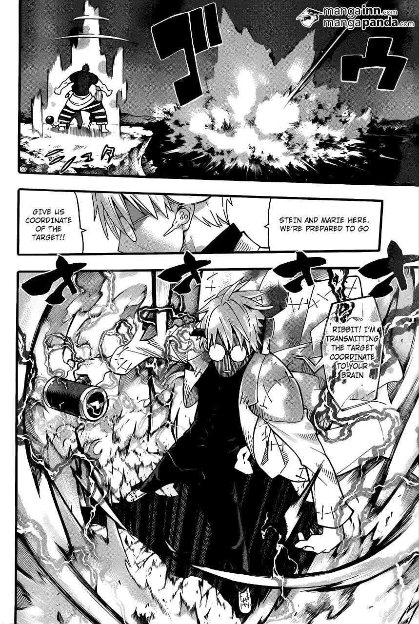 Page 23 of Chapter 111