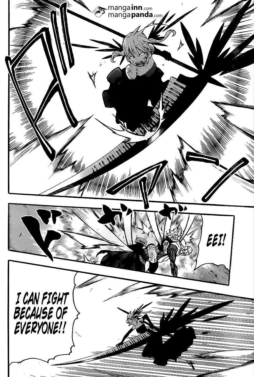 Page 31 of Chapter 111