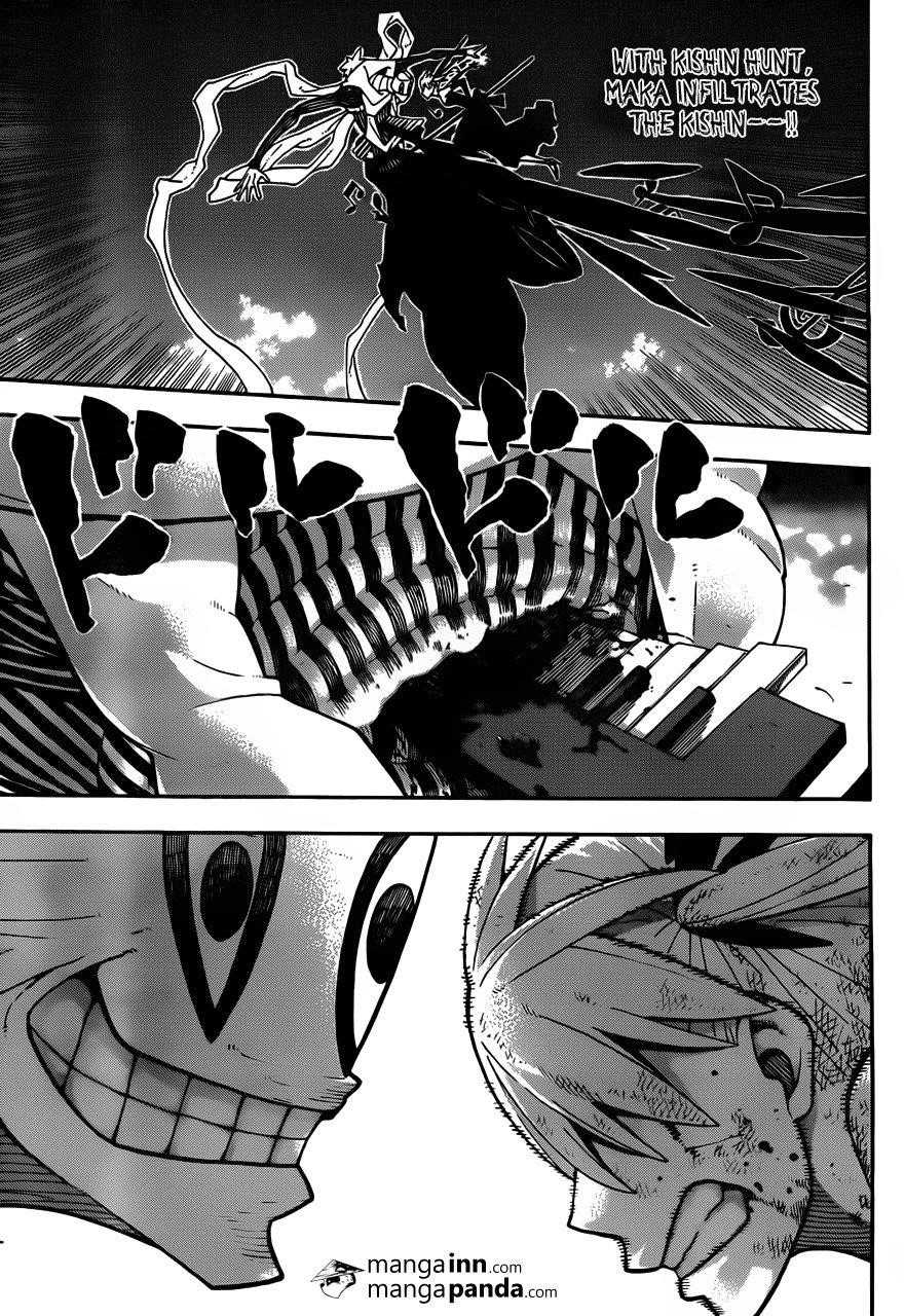 Page 2 of Chapter 112