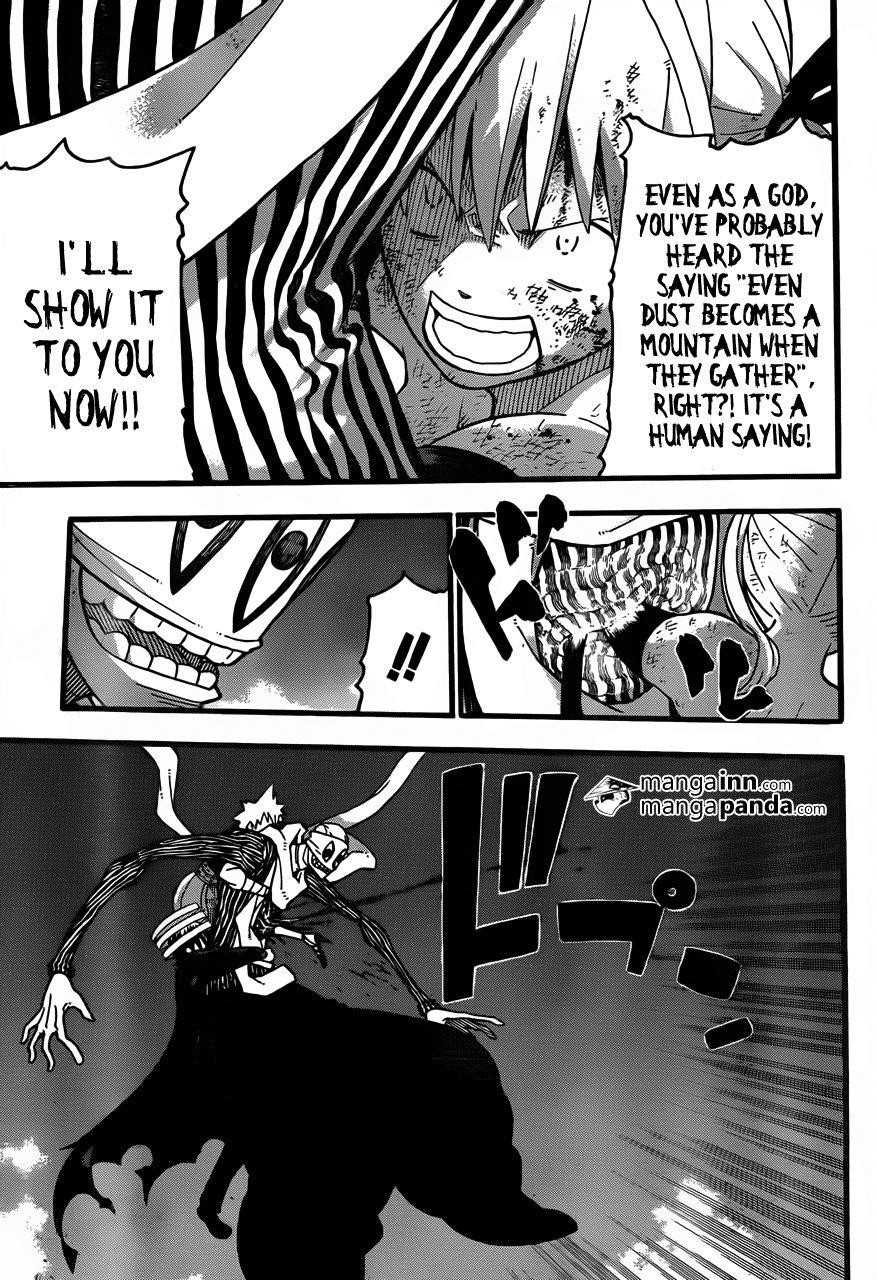 Page 4 of Chapter 112