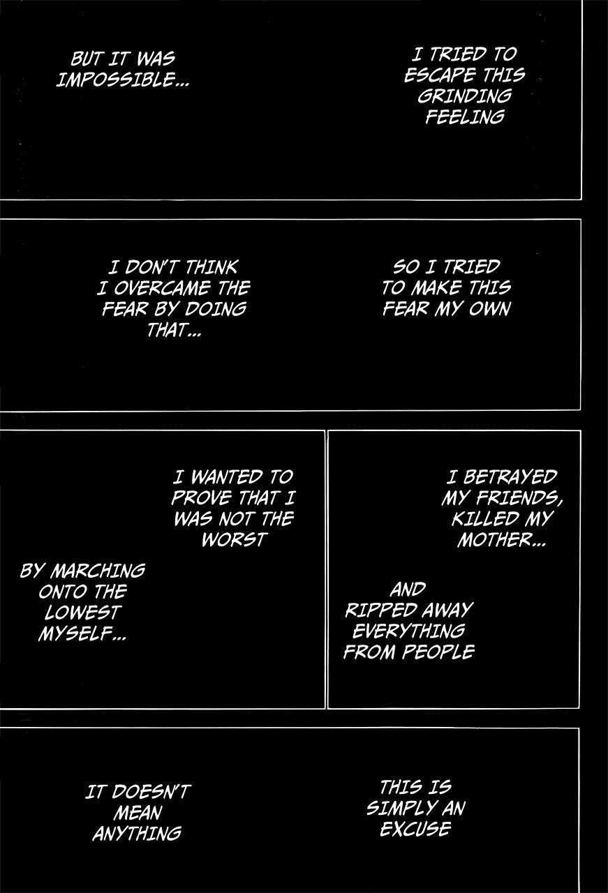Page 13 of Chapter 112