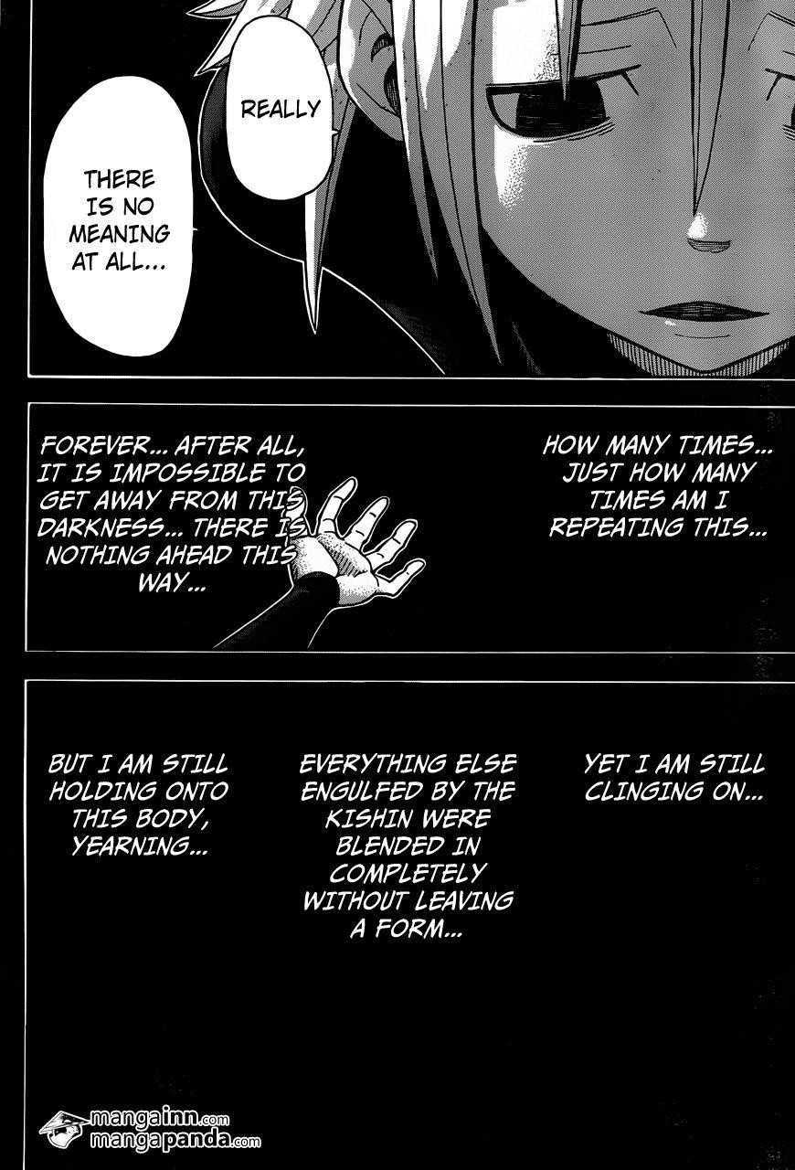 Page 14 of Chapter 112