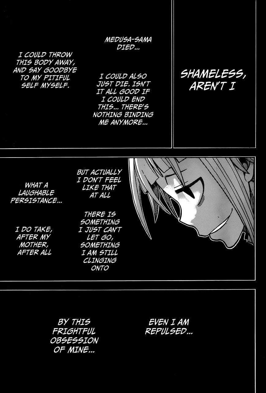 Page 15 of Chapter 112