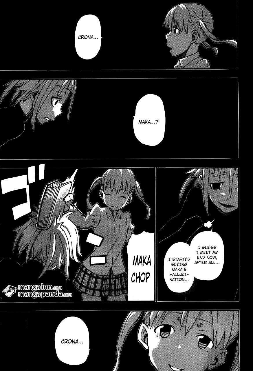 Page 17 of Chapter 112