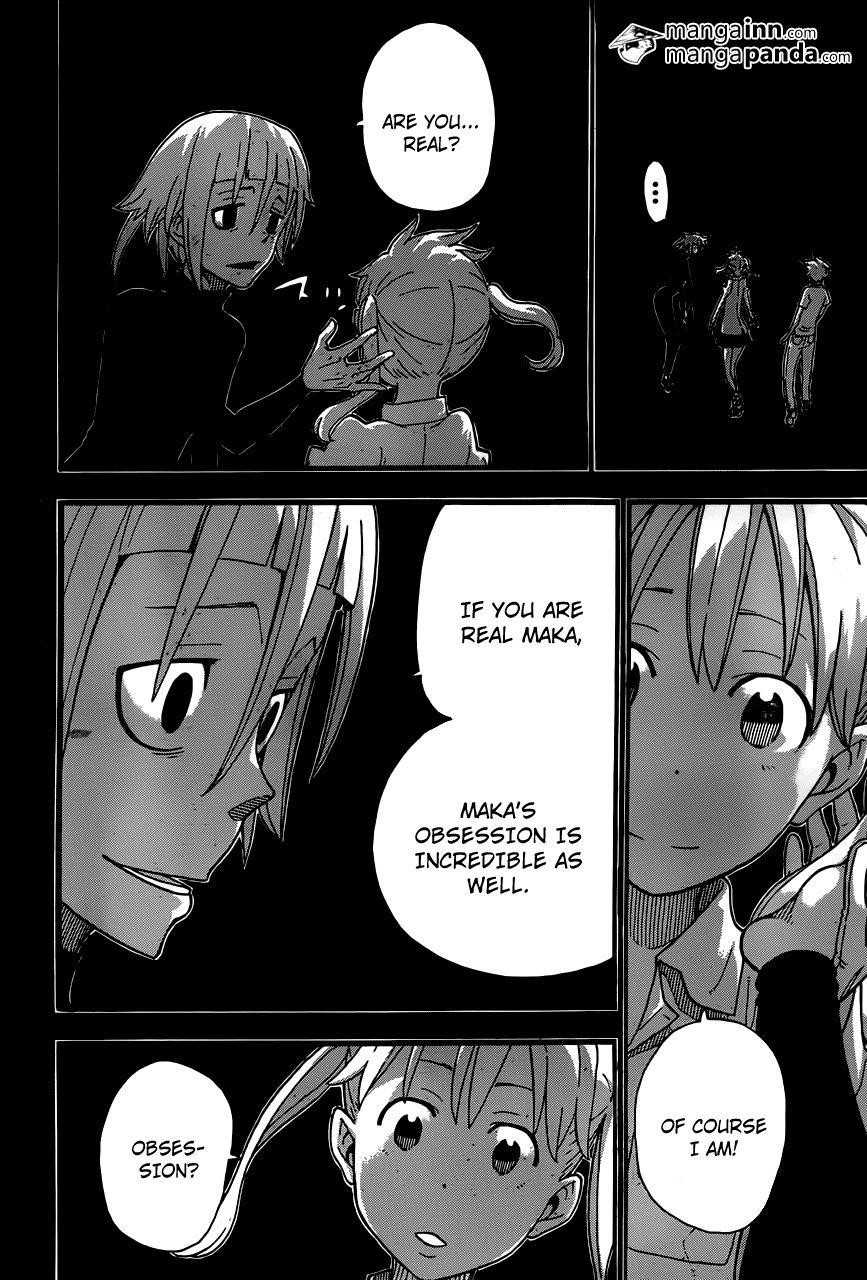 Page 18 of Chapter 112
