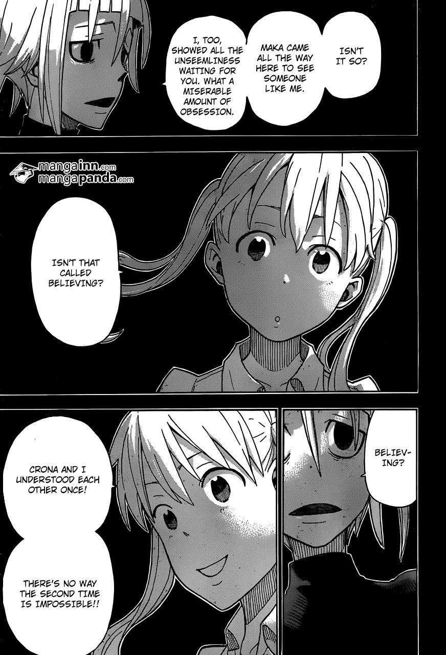 Page 19 of Chapter 112