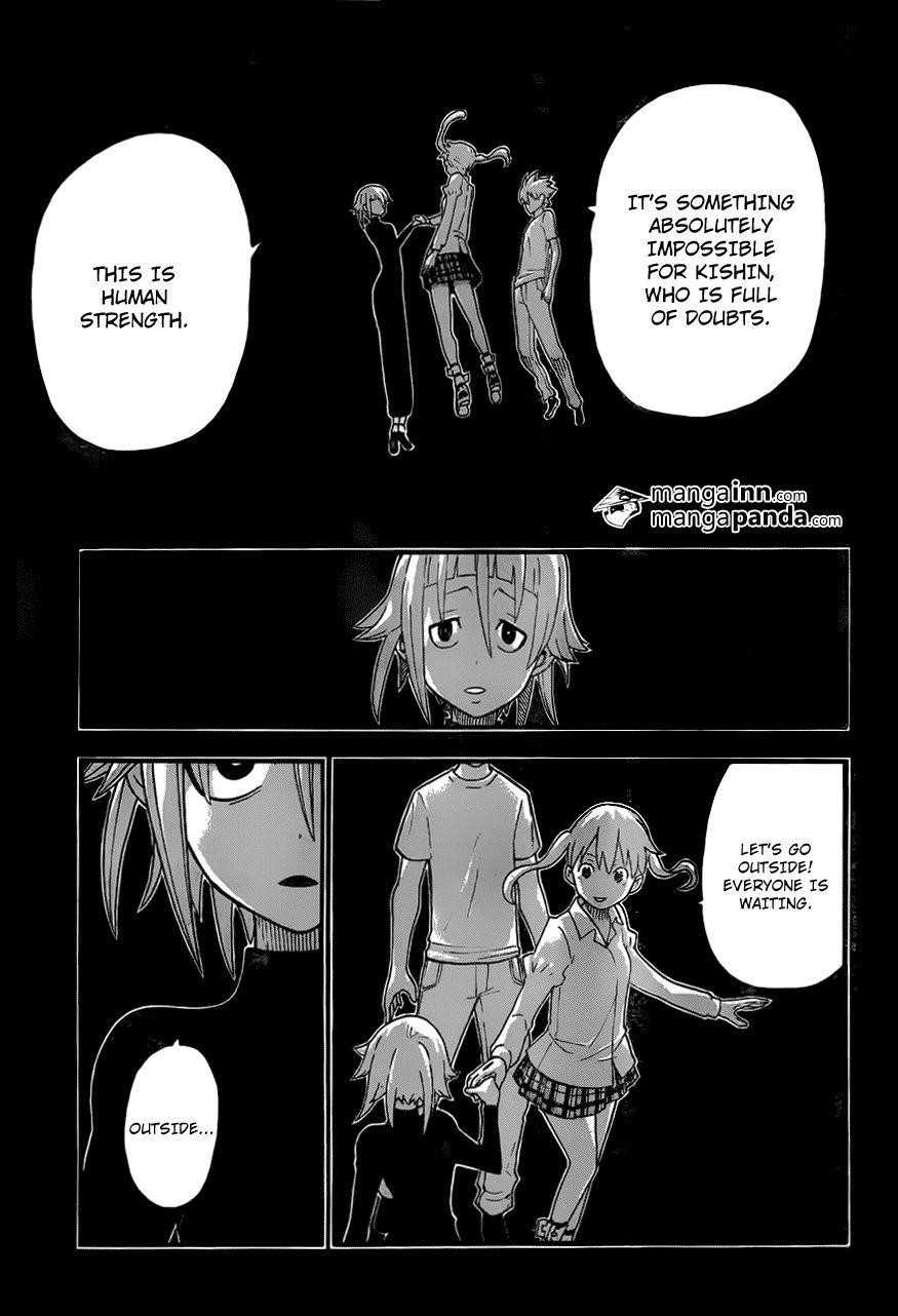 Page 21 of Chapter 112