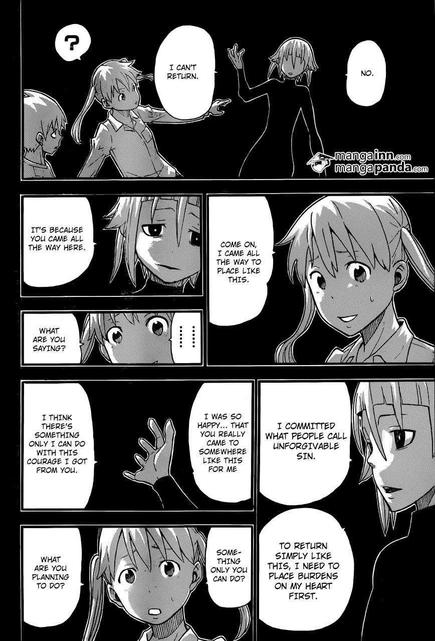 Page 22 of Chapter 112