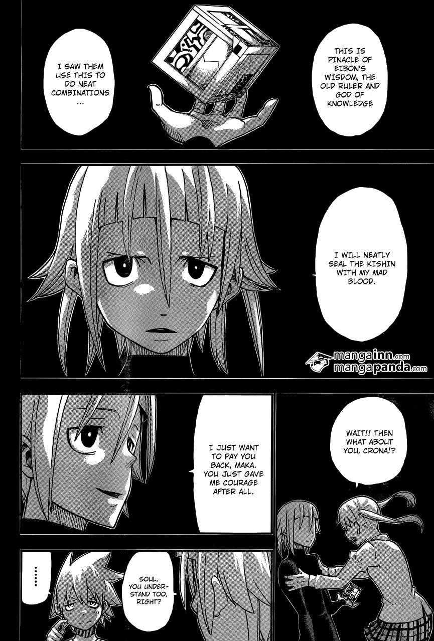 Page 24 of Chapter 112