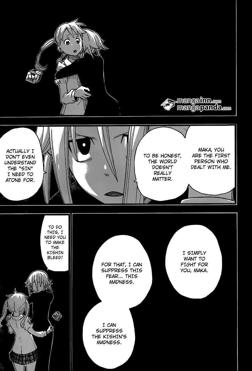 Page 25 of Chapter 112