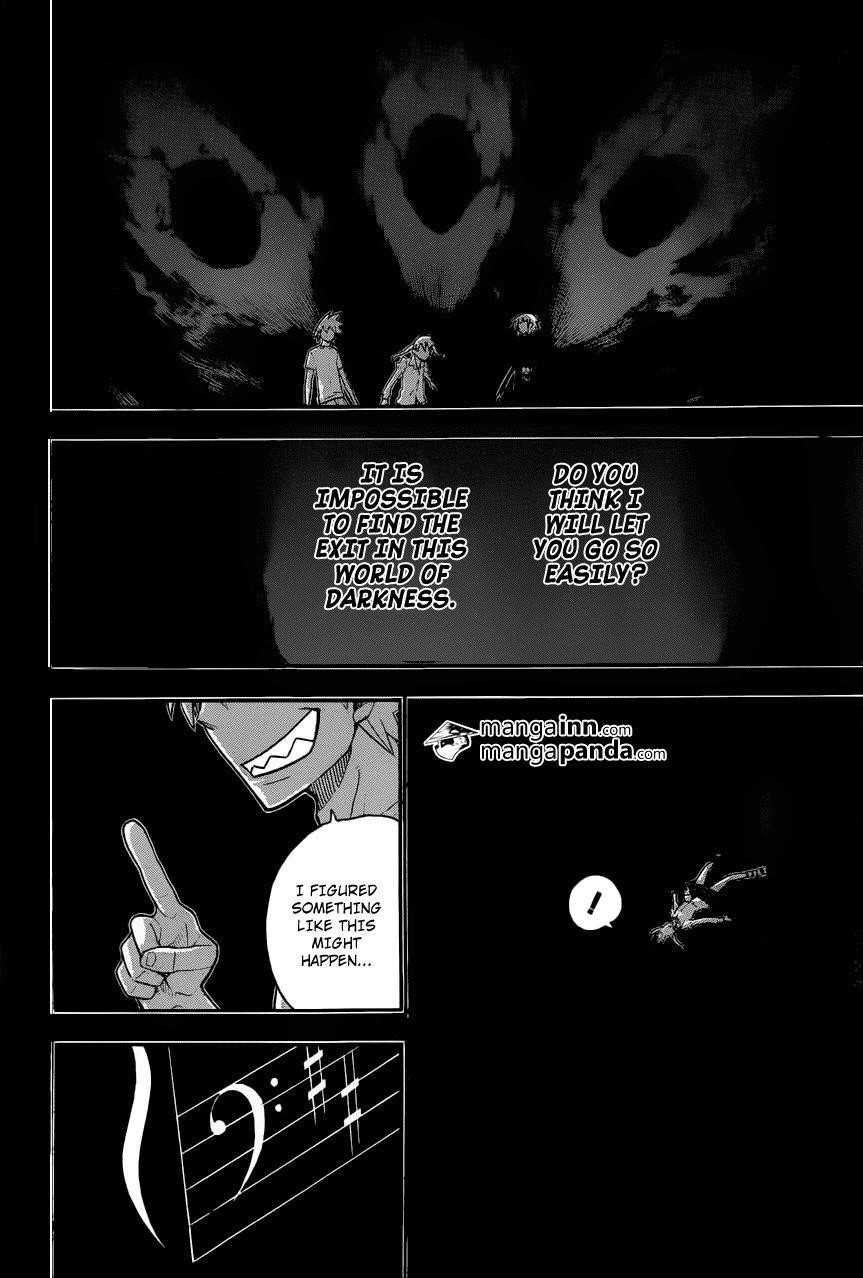 Page 26 of Chapter 112