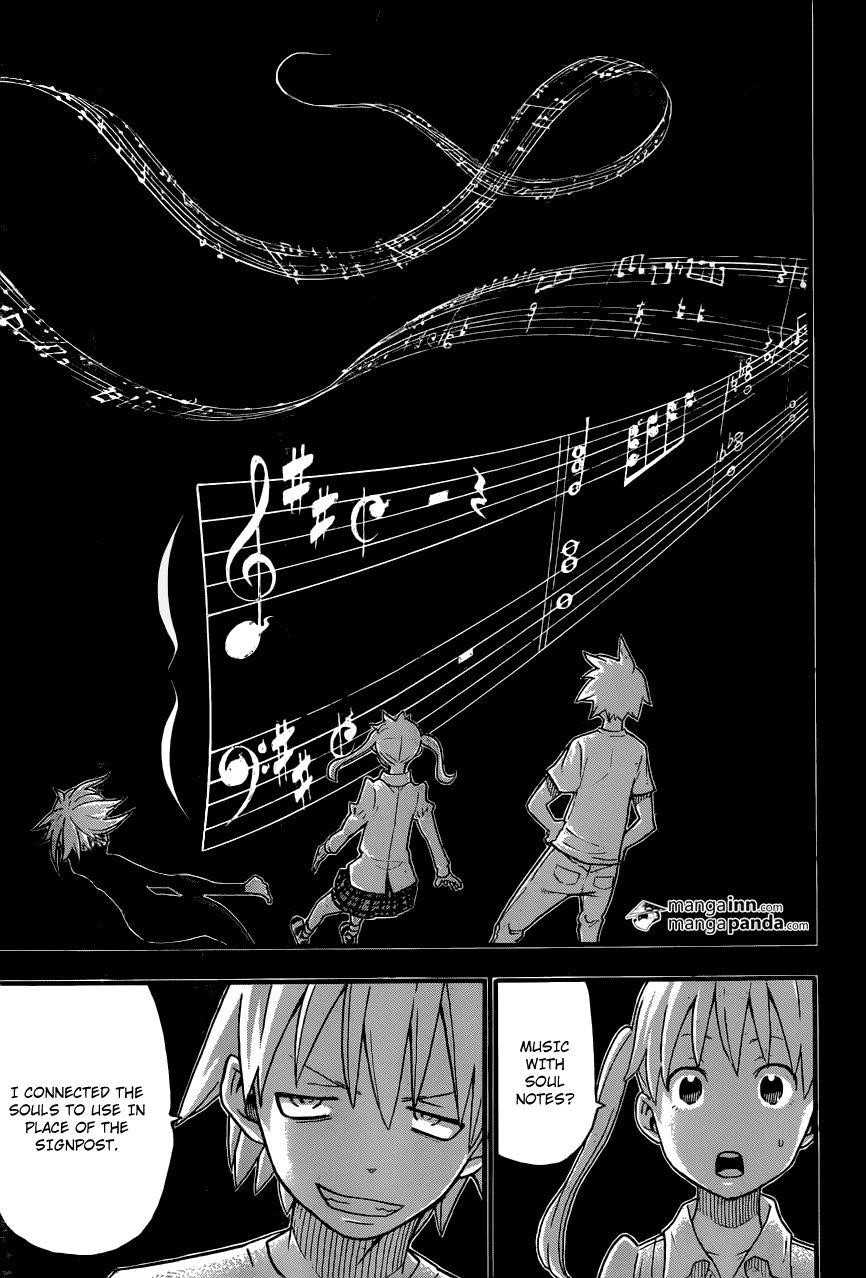 Page 27 of Chapter 112