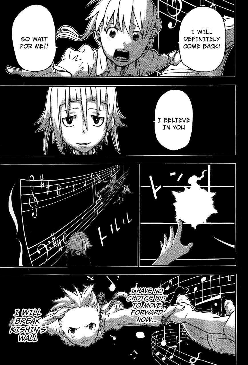 Page 29 of Chapter 112