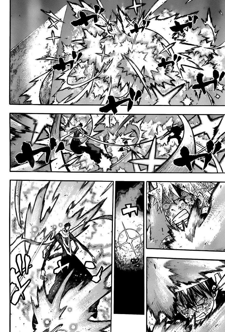 Page 30 of Chapter 112