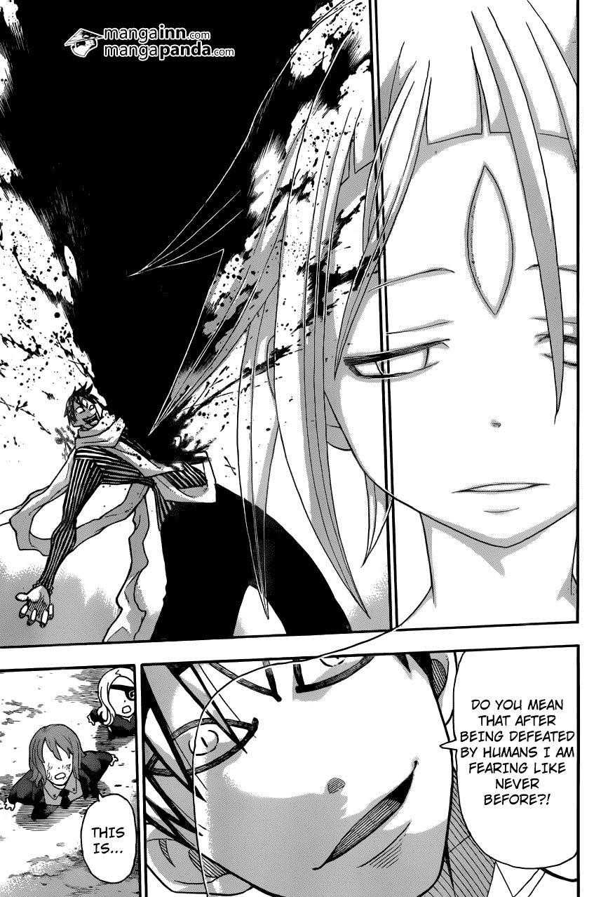 Page 41 of Chapter 112