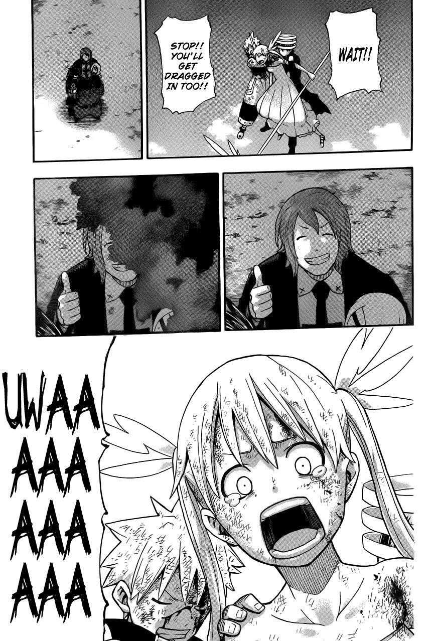 Page 43 of Chapter 112