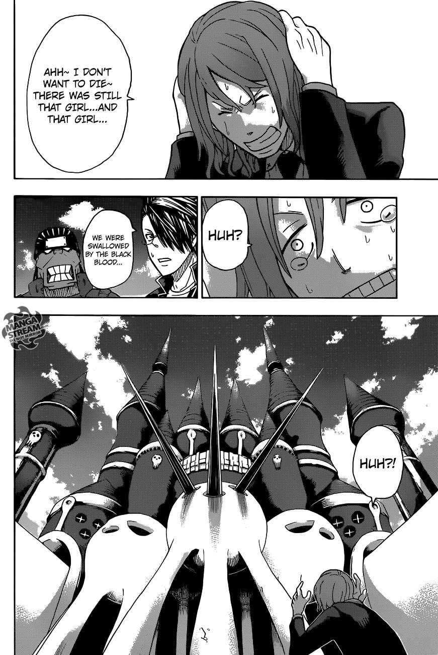 Page 8 of Chapter 113