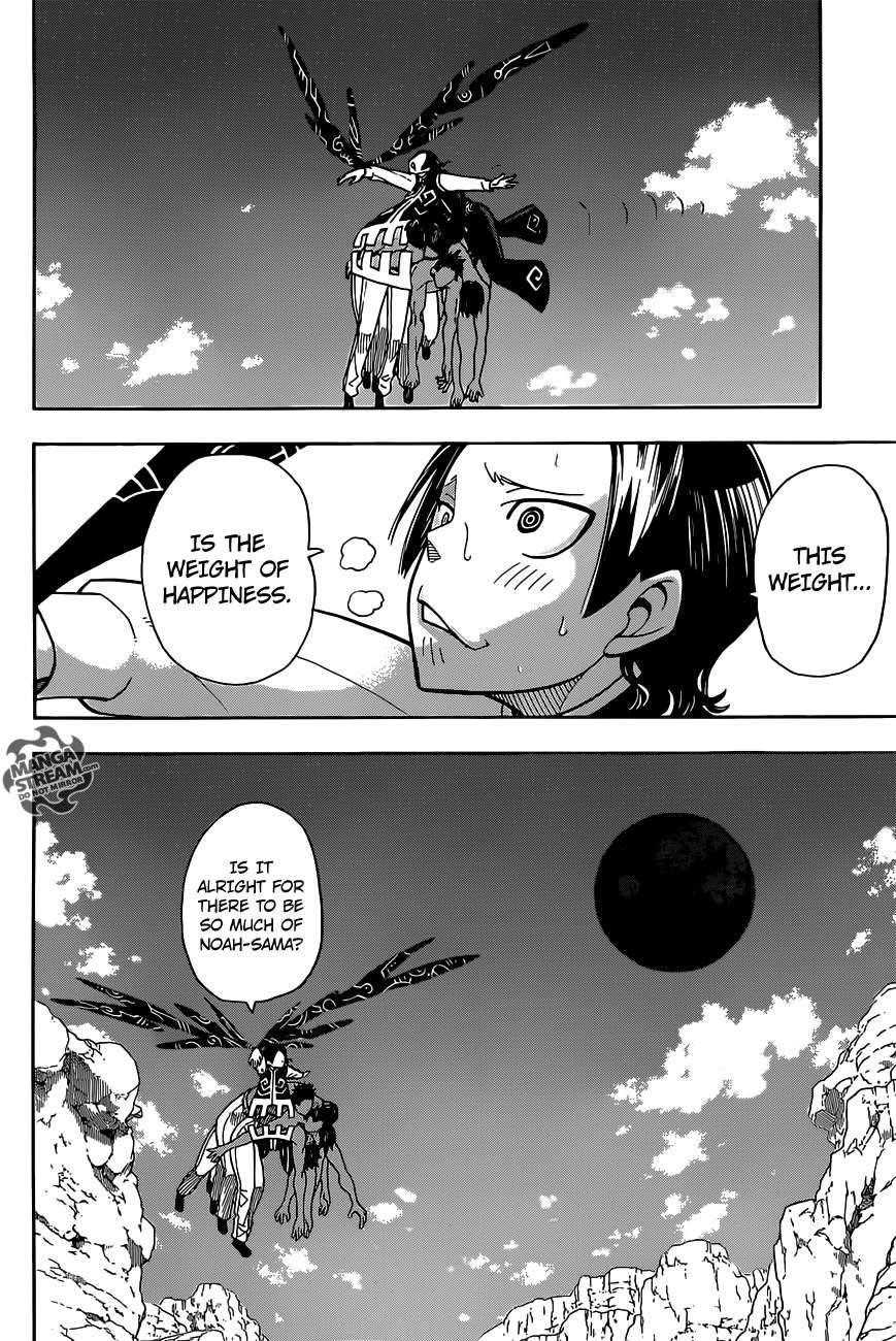 Page 10 of Chapter 113