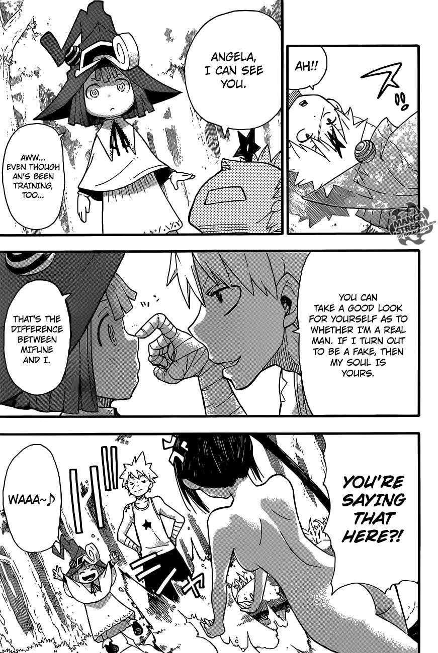 Page 23 of Chapter 113