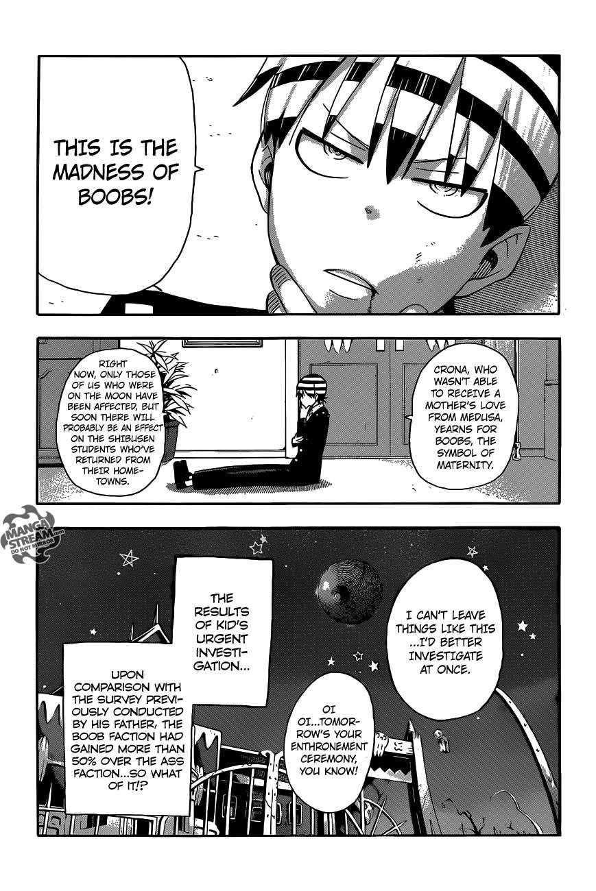 Page 25 of Chapter 113