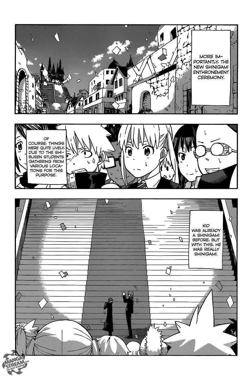 Page 27 of Chapter 113
