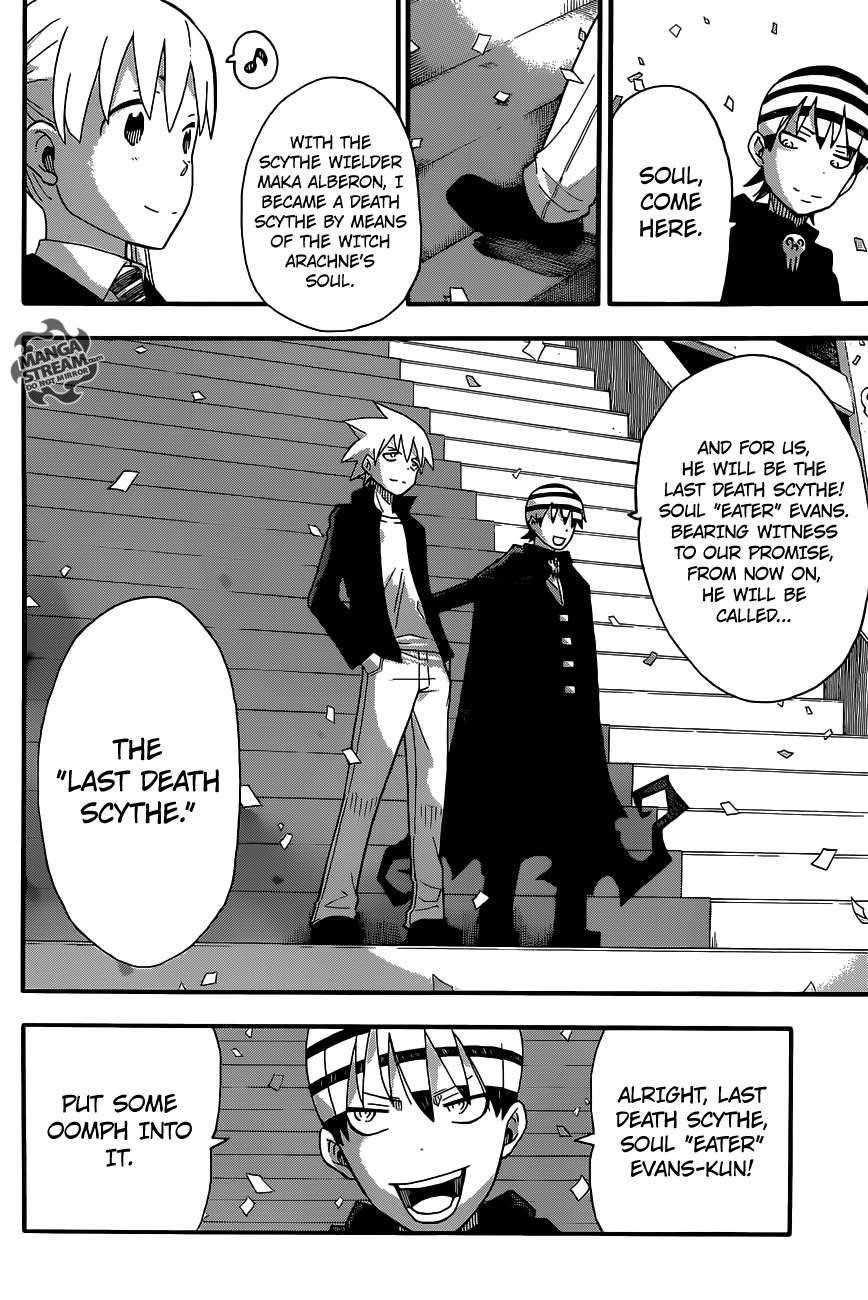 Page 31 of Chapter 113