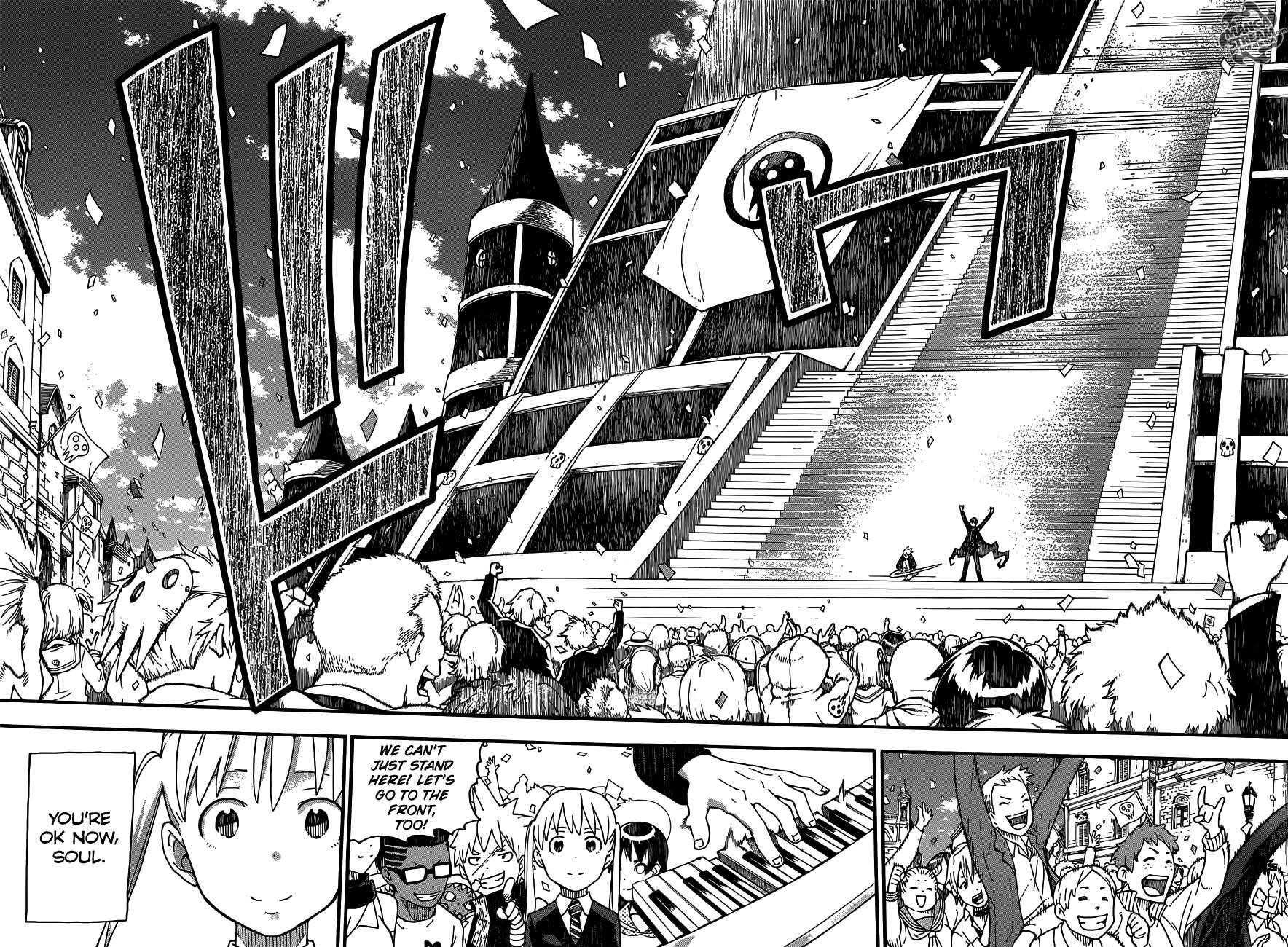 Page 33 of Chapter 113