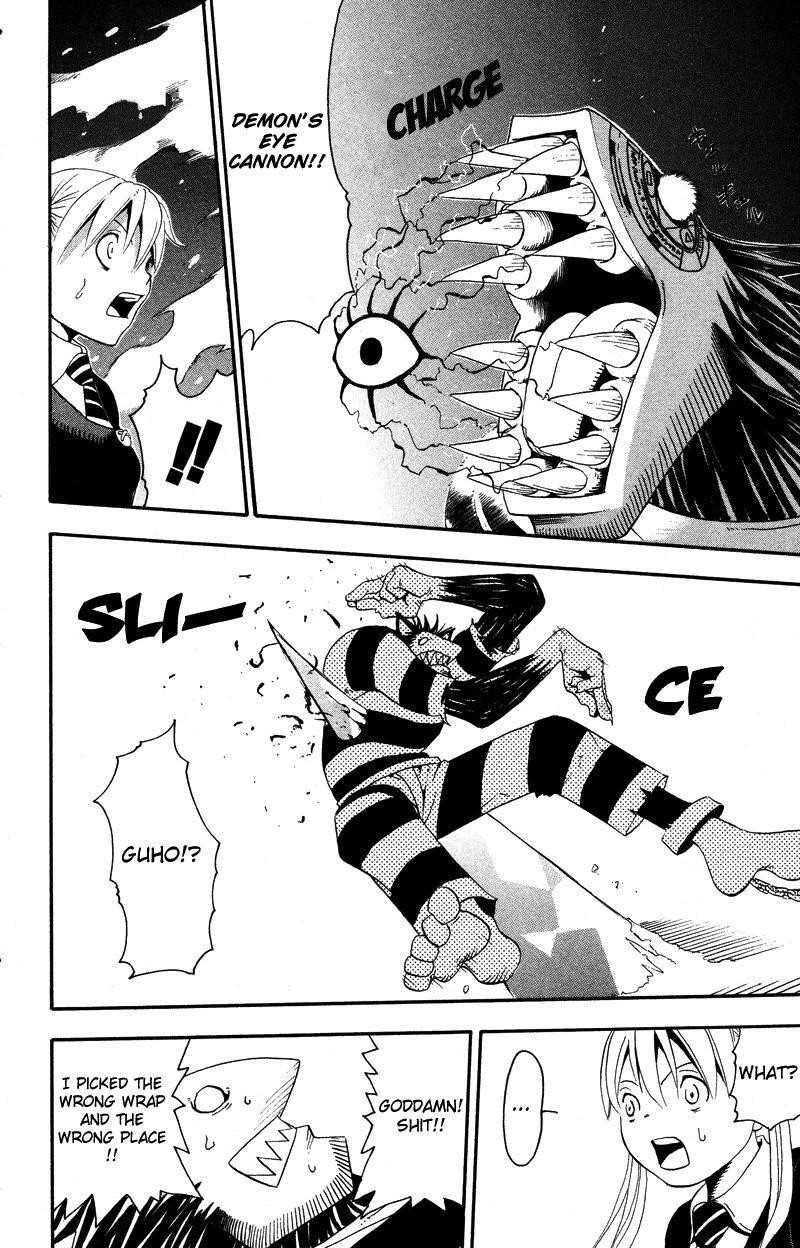 Page 6 of Chapter 11