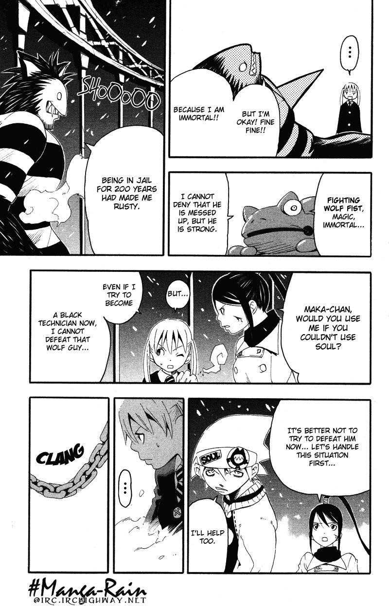 Page 7 of Chapter 11